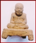 หลวงปู่ทวด(3857)